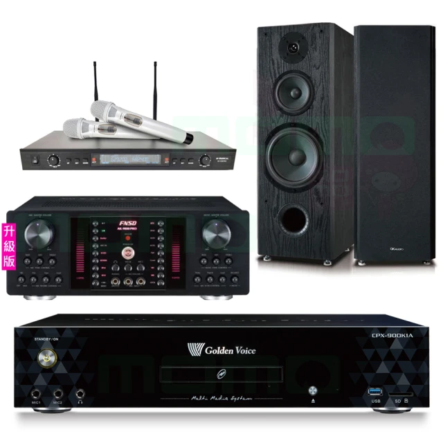 【金嗓】CPX-900 K1A+AK-9800PRO+SR-928PRO+AVMUSICAL KS-9980PRO(4TB點歌機+擴大機+無線麥克風+喇叭) 歷史價格詳細信息