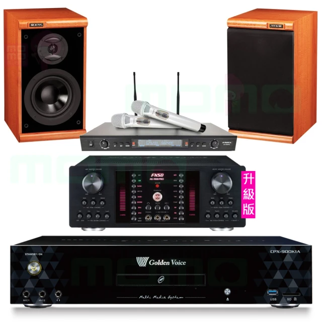 【金嗓】CPX-900 K1A+AK-9800PRO+SR-928PRO+AVMUSICAL KS-9980PRO(4TB點歌機+擴大機+無線麥克風+喇叭) 歷史價格詳細信息