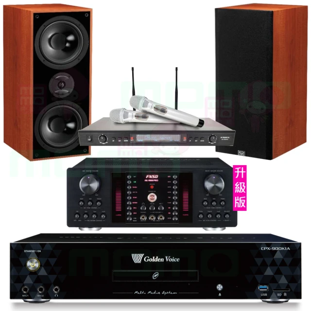 【金嗓】CPX-900 K1A+AK-9800PRO+SR-928PRO+AVMUSICAL KS-9980PRO(4TB點歌機+擴大機+無線麥克風+喇叭) 歷史價格詳細信息