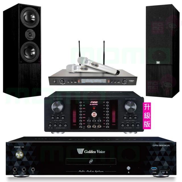 【金嗓】CPX-900 K1A+AK-9800PRO+SR-928PRO+AVMUSICAL KS-9980PRO(4TB點歌機+擴大機+無線麥克風+喇叭) 歷史價格詳細信息