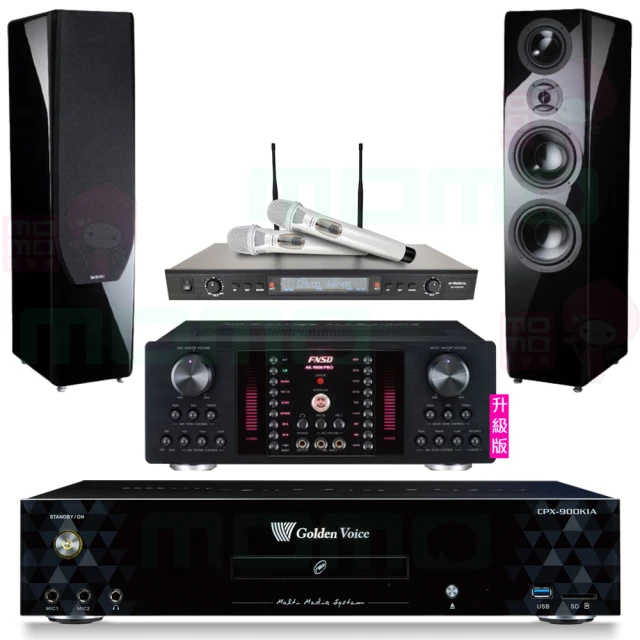 【金嗓】CPX-900 K1A+AK-9800PRO+SR-928PRO+AVMUSICAL KS-9980PRO(4TB點歌機+擴大機+無線麥克風+喇叭) 歷史價格詳細信息