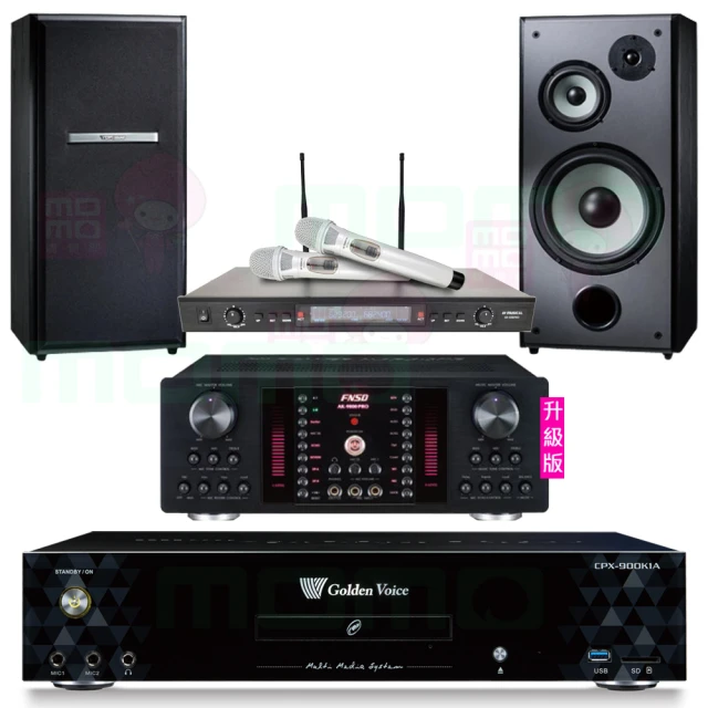 【金嗓】CPX-900 K1A+AK-9800PRO+SR-928PRO+AVMUSICAL KS-9980PRO(4TB點歌機+擴大機+無線麥克風+喇叭) 歷史價格詳細信息