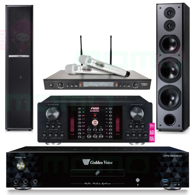 【金嗓】CPX-900 K1A+AK-9800PRO+SR-928PRO+AVMUSICAL KS-9980PRO(4TB點歌機+擴大機+無線麥克風+喇叭) 歷史價格詳細信息