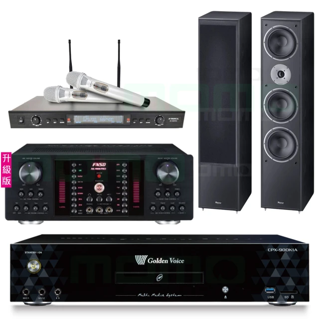 【金嗓】CPX-900 K1A+AK-9800PRO+SR-928PRO+AVMUSICAL KS-9980PRO(4TB點歌機+擴大機+無線麥克風+喇叭) 歷史價格詳細信息