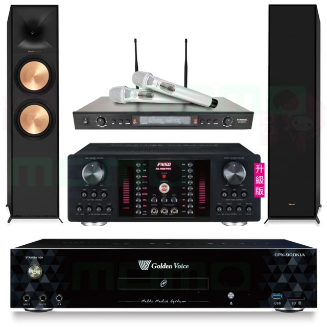 【金嗓】CPX-900 K1A+AK-9800PRO+SR-928PRO+AVMUSICAL KS-9980PRO(4TB點歌機+擴大機+無線麥克風+喇叭) 歷史價格詳細信息