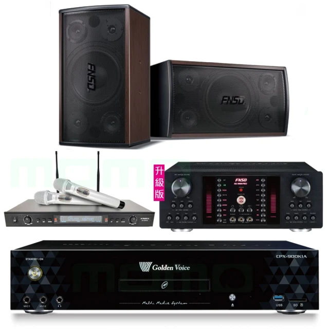 【金嗓】CPX-900 K1A+AK-9800PRO+SR-928PRO+AVMUSICAL KS-9980PRO(4TB點歌機+擴大機+無線麥克風+喇叭) 歷史價格詳細信息