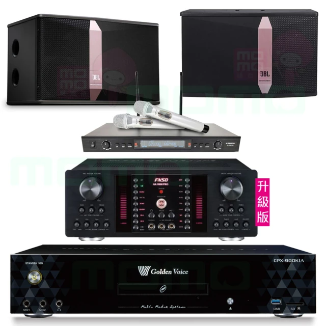 【金嗓】CPX-900 K1A+AK-9800PRO+SR-928PRO+AVMUSICAL KS-9980PRO(4TB點歌機+擴大機+無線麥克風+喇叭) 歷史價格詳細信息