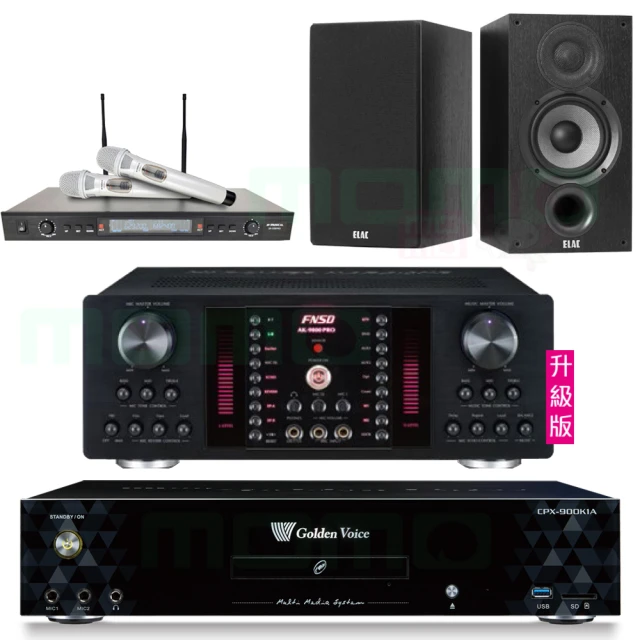 【金嗓】CPX-900 K1A+AK-9800PRO+SR-928PRO+AVMUSICAL KS-9980PRO(4TB點歌機+擴大機+無線麥克風+喇叭) 歷史價格詳細信息