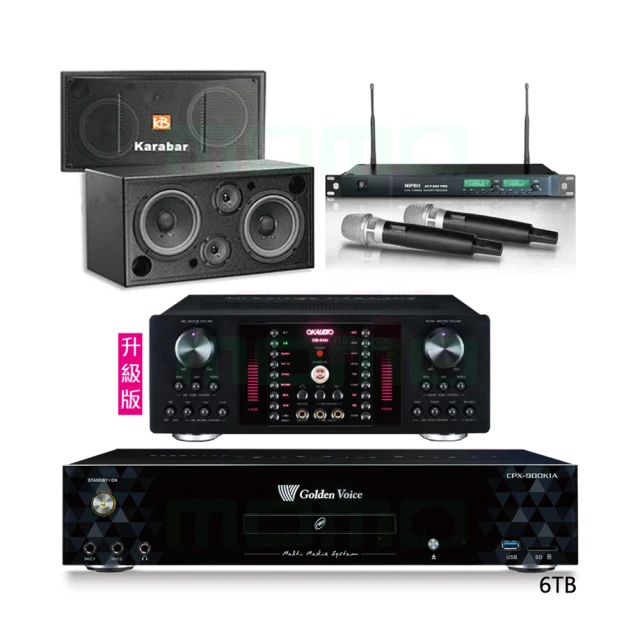 【金嗓】CPX-900 K1A+OKAUDIO DB-9AN+ACT-869+Supreme 2002(4TB點歌機+擴大機+無線麥克風+喇叭) 歷史價格詳細信息