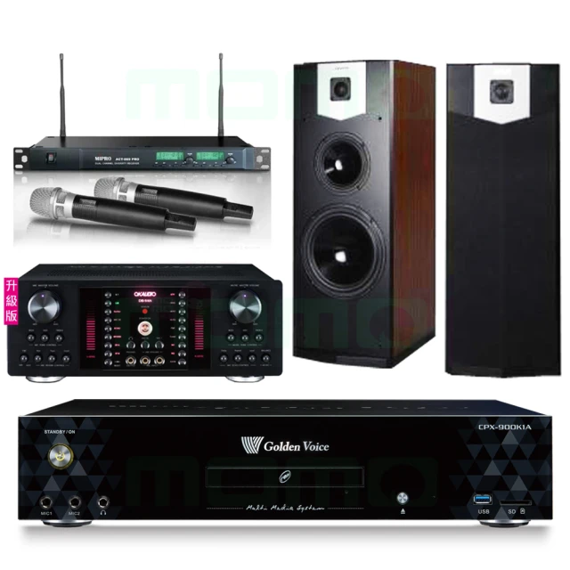 【金嗓】K1A+SUGAR SA-818+FPRO IF-U46+FNSD SD-903N(卡拉OK點歌機4TB+擴大機+無線麥克風+喇叭) 歷史價格詳細信息