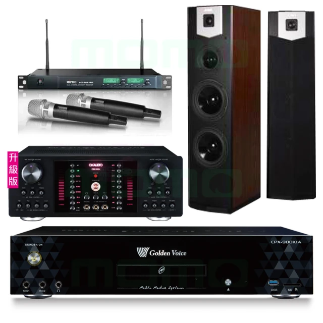 【金嗓】K1A+SUGAR SA-818+FPRO IF-U46+FNSD SD-903N(卡拉OK點歌機4TB+擴大機+無線麥克風+喇叭) 歷史價格詳細信息