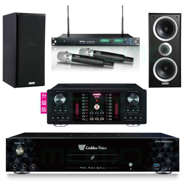 【金嗓】CPX-900 K1A+OKAUDIO DB-9AN+ACT-869+Supreme 2002(4TB點歌機+擴大機+無線麥克風+喇叭) 歷史價格詳細信息