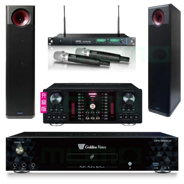 【金嗓】CPX-900 K1A+OKAUDIO DB-9AN+ACT-869+Supreme 2002(4TB點歌機+擴大機+無線麥克風+喇叭) 歷史價格詳細信息