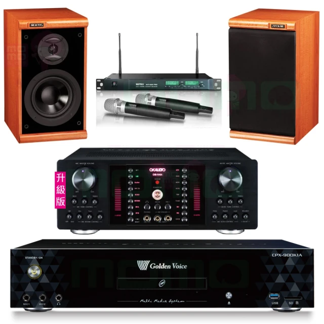 【金嗓】CPX-900 K1A+OKAUDIO DB-9AN+ACT-869+Supreme 2002(4TB點歌機+擴大機+無線麥克風+喇叭) 歷史價格詳細信息