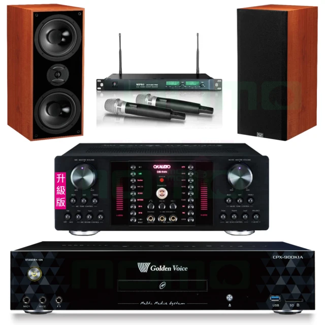 【金嗓】CPX-900 K1A+OKAUDIO DB-9AN+ACT-869+Supreme 2002(4TB點歌機+擴大機+無線麥克風+喇叭) 歷史價格詳細信息