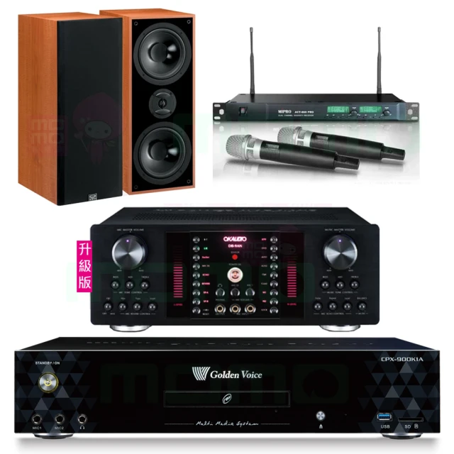 【金嗓】CPX-900 K1A+OKAUDIO DB-9AN+ACT-869+Supreme 2002(4TB點歌機+擴大機+無線麥克風+喇叭) 歷史價格詳細信息