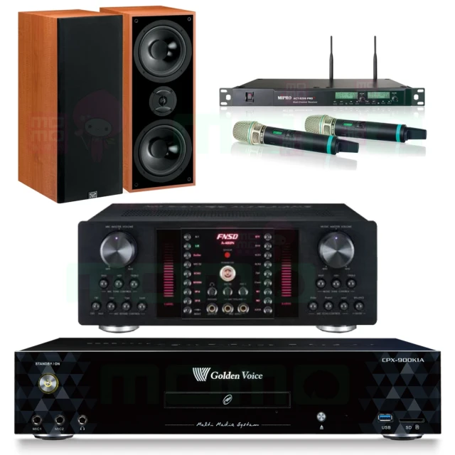 【金嗓】CPX-900 K1A+FNSD A-480N+ACT-8299PRO++SUGAR SK-600V(4TB點歌機+擴大機+無線麥克風+喇叭) 歷史價格詳細信息