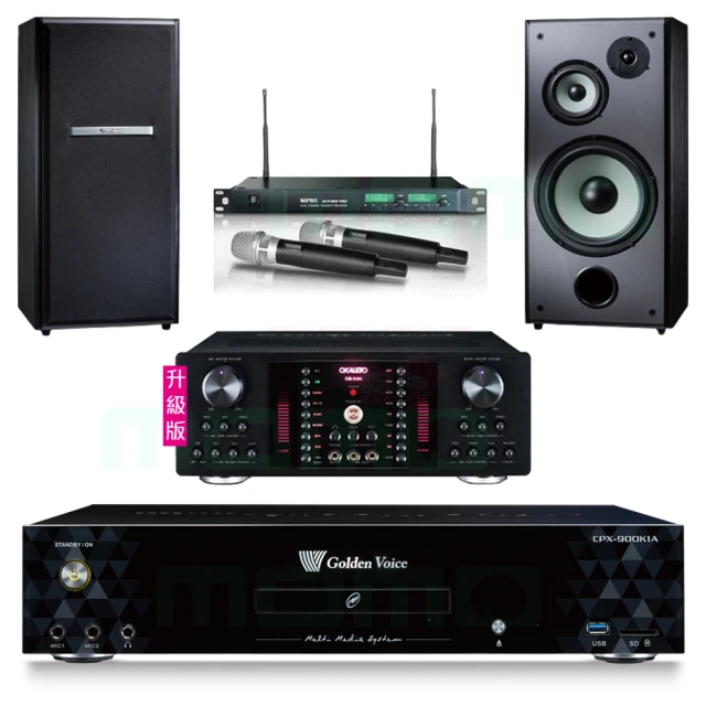 【金嗓】CPX-900 K1A+OKAUDIO DB-9AN+ACT-869+Supreme 2002(4TB點歌機+擴大機+無線麥克風+喇叭) 歷史價格詳細信息