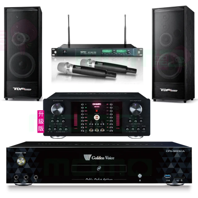 【金嗓】CPX-900 K1A+OKAUDIO DB-9AN+ACT-869+Supreme 2002(4TB點歌機+擴大機+無線麥克風+喇叭) 歷史價格詳細信息