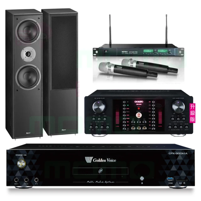 【金嗓】CPX-900 K1A+OKAUDIO DB-9AN+ACT-869+Supreme 2002(4TB點歌機+擴大機+無線麥克風+喇叭) 歷史價格詳細信息