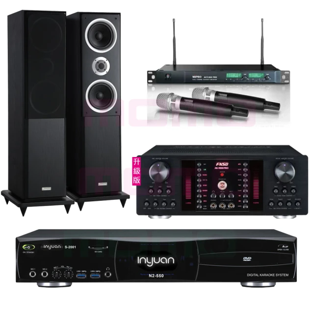 【音圓】S-2001 N2-550+NSD AK-9800 PRO+ACT-869+AS-138(點歌機4TB+擴大機+無線麥克風+喇叭) 歷史價格詳細信息