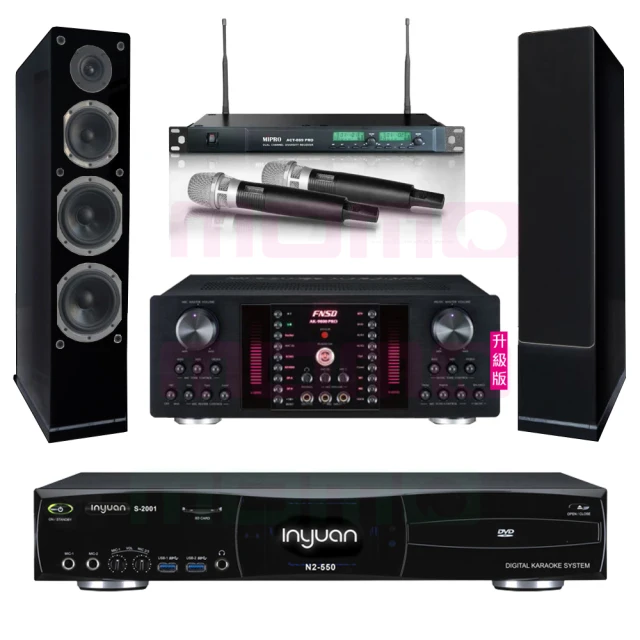 【音圓】S-2001 N2-550+FNSD A-300N+SR-889PRO+JBL Ki510(點歌機4TB+擴大機+無線麥克風+喇叭) 歷史價格詳細信息