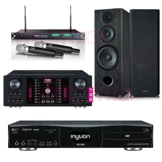 【音圓】S-2001 N2-550+FNSD A-300N+SR-889PRO+JBL Ki510(點歌機4TB+擴大機+無線麥克風+喇叭) 歷史價格詳細信息