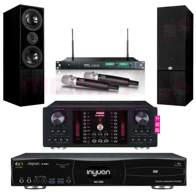 【音圓】S-2001 N2-550+FNSD A-300N+SR-889PRO+JBL Ki510(點歌機4TB+擴大機+無線麥克風+喇叭) 歷史價格詳細信息
