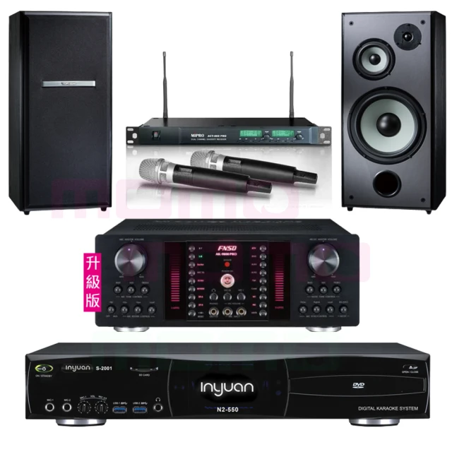 【音圓】S-2001 N2-550+FNSD A-300N+SR-889PRO+JBL Ki510(點歌機4TB+擴大機+無線麥克風+喇叭) 歷史價格詳細信息