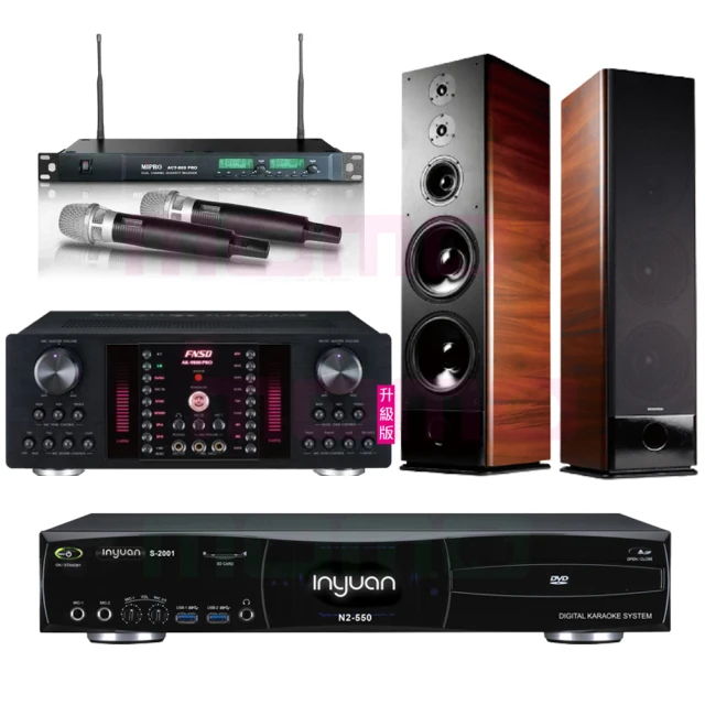 【音圓】S-2001 N2-550+NSD AK-9800 PRO+ACT-869+AS-138(點歌機4TB+擴大機+無線麥克風+喇叭) 歷史價格詳細信息