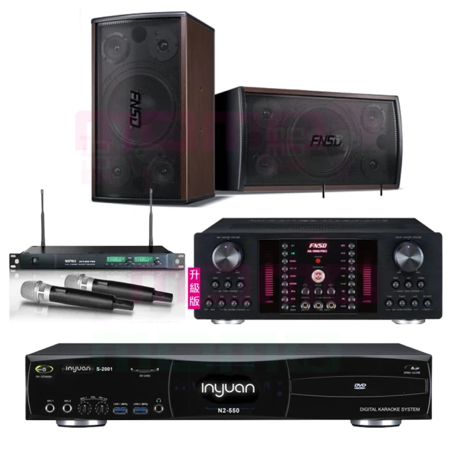 【音圓】S-2001 N2-550+FNSD A-300N+SR-889PRO+JBL Ki510(點歌機4TB+擴大機+無線麥克風+喇叭) 歷史價格詳細信息