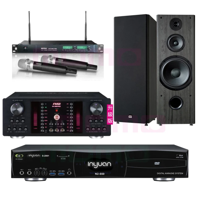 【音圓】S-2001 N2-550+FNSD A-300N+SR-889PRO+JBL Ki510(點歌機4TB+擴大機+無線麥克風+喇叭) 歷史價格詳細信息