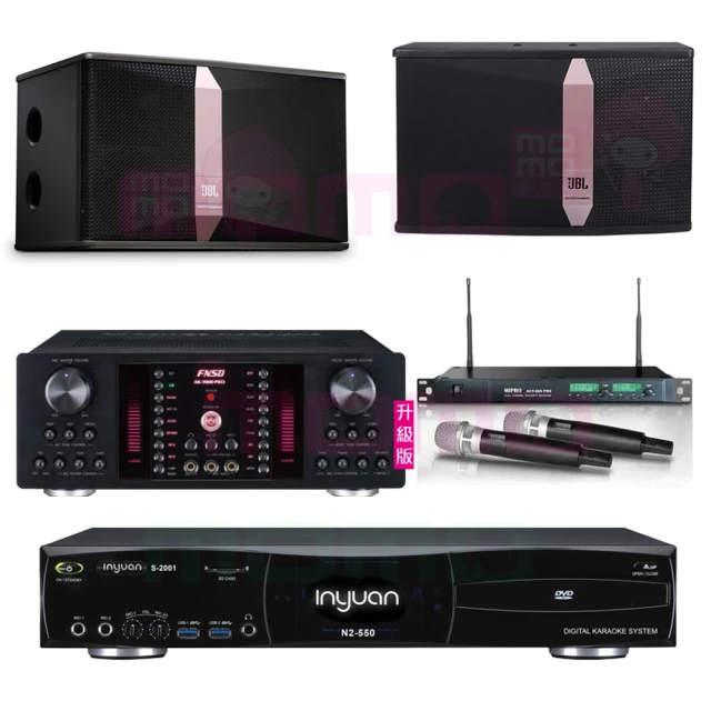 【音圓】S-2001 N2-550+NSD AK-9800 PRO+ACT-869+AS-138(點歌機4TB+擴大機+無線麥克風+喇叭) 歷史價格詳細信息
