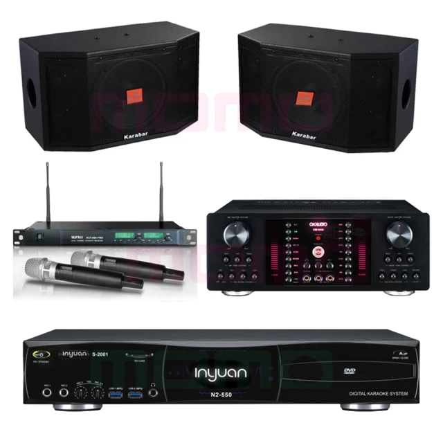 【音圓】N2-550+OKAUDIO DB-9AN+ACT-869+KB-2346DP/PRO(點歌機4TB+擴大機+無線麥克風+喇叭) 歷史價格詳細信息