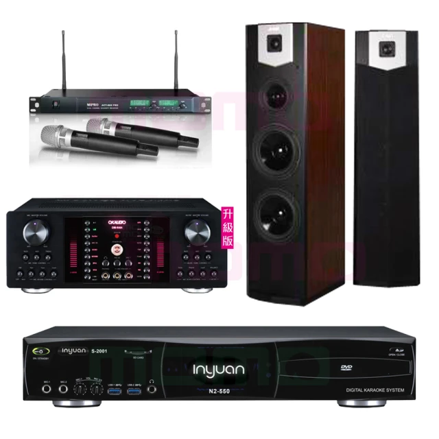 【音圓】N2-550+OKAUDIO DB-9AN+ACT-869+SD-903N(點歌機4TB+擴大機+無線麥克風+喇叭) 歷史價格詳細信息