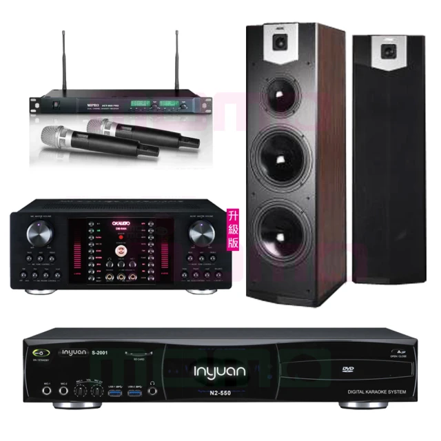 【音圓】N2-550+OKAUDIO DB-9AN+ACT-869+SD-903N(點歌機4TB+擴大機+無線麥克風+喇叭) 歷史價格詳細信息
