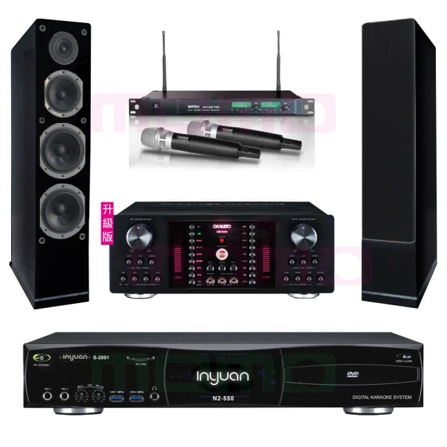 【音圓】N2-550+OKAUDIO DB-9AN+ACT-869+SD-903N(點歌機4TB+擴大機+無線麥克風+喇叭) 歷史價格詳細信息