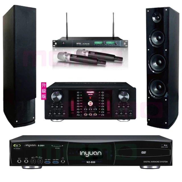 【音圓】N2-550+OKAUDIO DB-9AN+ACT-869+SD-903N(點歌機4TB+擴大機+無線麥克風+喇叭) 歷史價格詳細信息