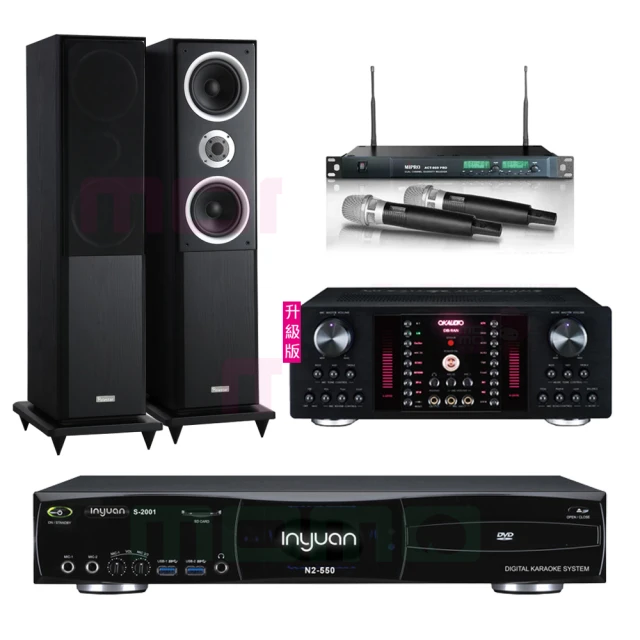 【音圓】N2-550+OKAUDIO DB-9AN+ACT-869+SD-903N(點歌機4TB+擴大機+無線麥克風+喇叭) 歷史價格詳細信息
