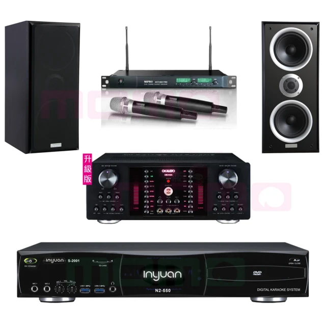 【音圓】N2-550+OKAUDIO DB-9AN+ACT-869+SD-903N(點歌機4TB+擴大機+無線麥克風+喇叭) 歷史價格詳細信息