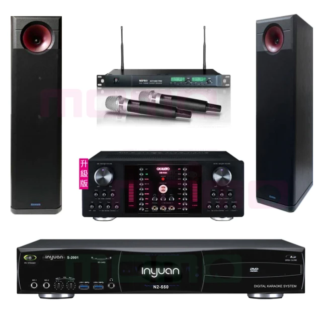 【音圓】N2-550+OKAUDIO DB-9AN+ACT-869+SD-903N(點歌機4TB+擴大機+無線麥克風+喇叭) 歷史價格詳細信息