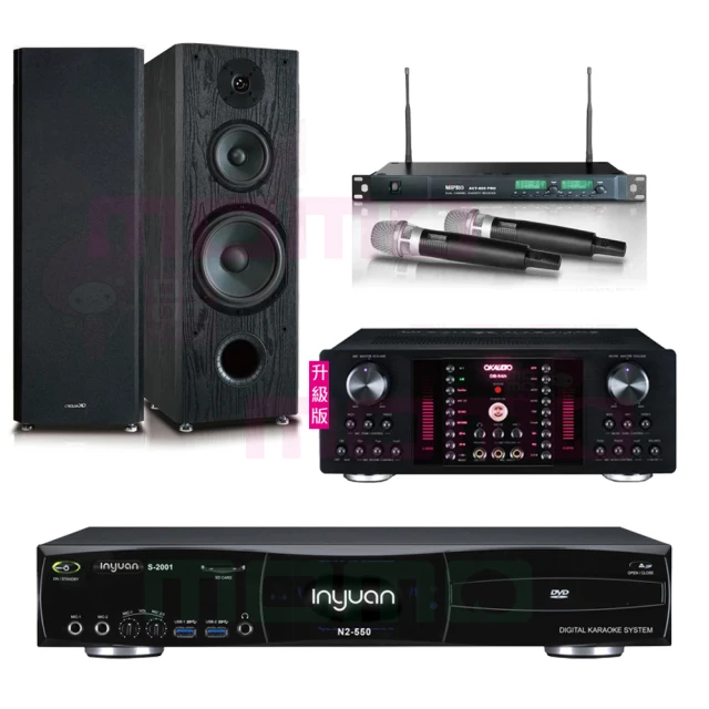 【音圓】N2-550+OKAUDIO DB-9AN+ACT-869+SD-903N(點歌機4TB+擴大機+無線麥克風+喇叭) 歷史價格詳細信息
