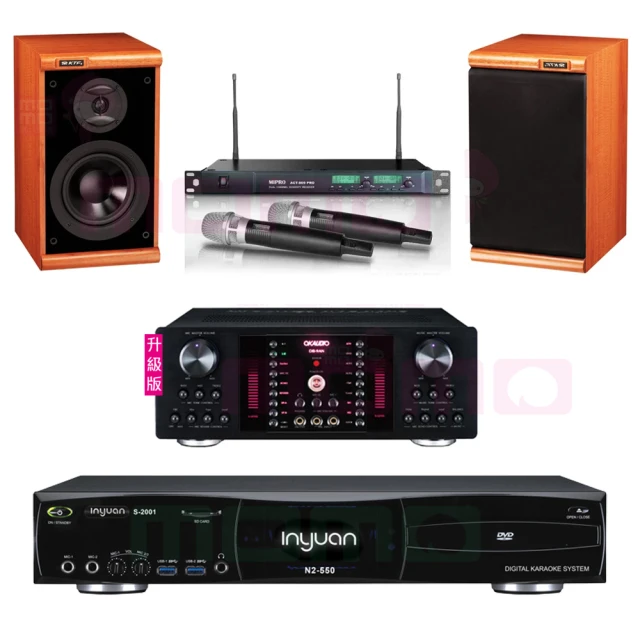 【音圓】N2-550+OKAUDIO DB-9AN+ACT-869+SD-903N(點歌機4TB+擴大機+無線麥克風+喇叭) 歷史價格詳細信息