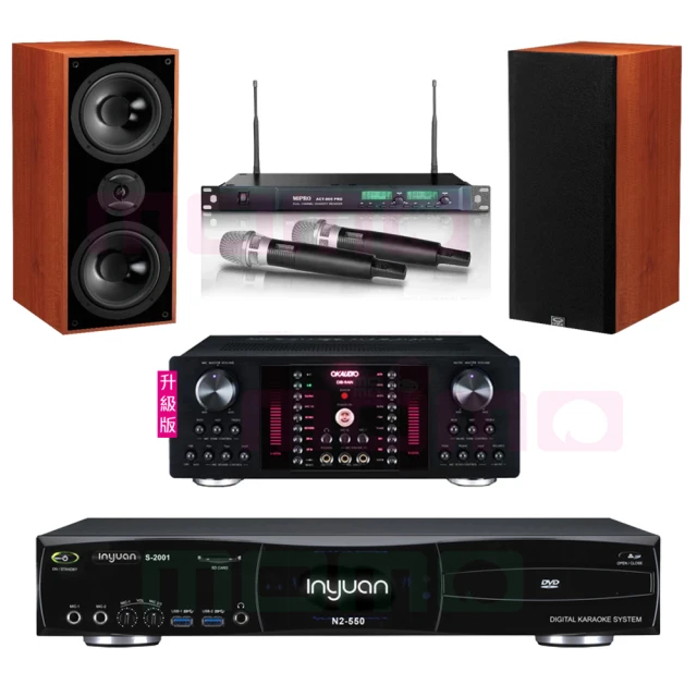 【音圓】N2-550+OKAUDIO DB-9AN+ACT-869+SD-903N(點歌機4TB+擴大機+無線麥克風+喇叭) 歷史價格詳細信息