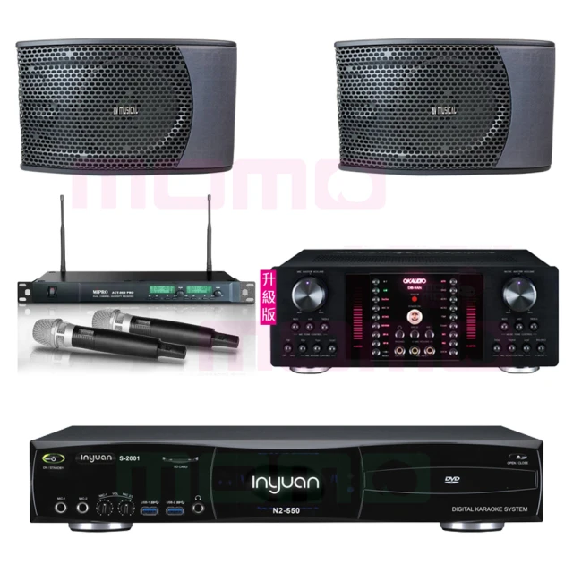 【OKAUDIO】DB-9AN(華成電子製造 升級版 數位迴音/殘響效果綜合擴大機) 歷史價格詳細信息