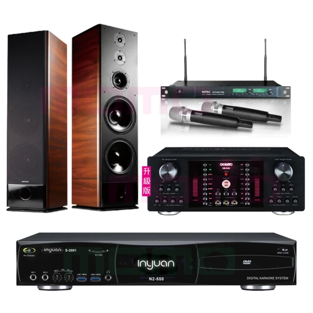 【OKAUDIO】DB-9AN(華成電子製造 升級版 數位迴音/殘響效果綜合擴大機) 歷史價格詳細信息