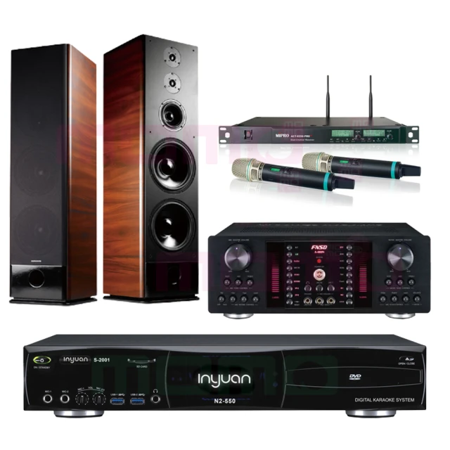 【音圓】N2-550+FNSD A-480N+ACT-8299PRO++SUGAR SK-800V(點歌機4TB+擴大機+無線麥克風+喇叭) 歷史價格詳細信息