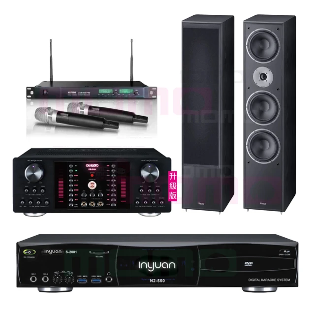 【OKAUDIO】DB-9AN(華成電子製造 升級版 數位迴音/殘響效果綜合擴大機) 歷史價格詳細信息