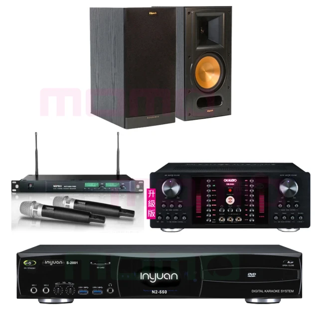 【OKAUDIO】DB-9AN(華成電子製造 升級版 數位迴音/殘響效果綜合擴大機) 歷史價格詳細信息