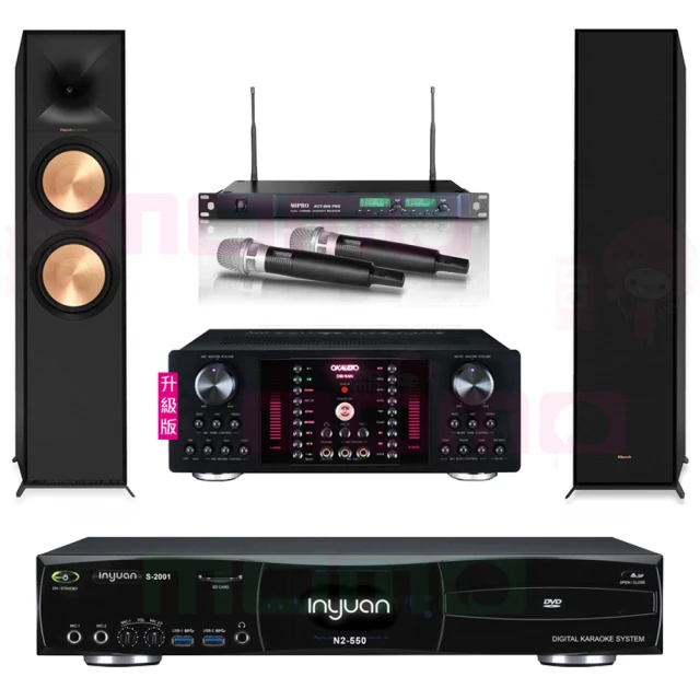 【OKAUDIO】DB-9AN(華成電子製造 升級版 數位迴音/殘響效果綜合擴大機) 歷史價格詳細信息